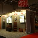 2016 Official Home Show Reminder